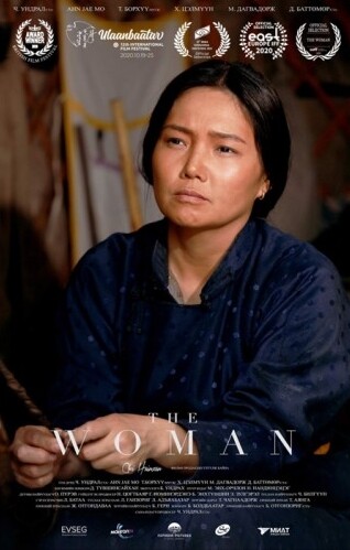 ‘The Woman’ 포스터. 사진=온닥터TV 제공