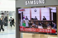 도이치모터스 주가조작·명태균 여론조사 무죄…김건희 징역 1년 8개월 선고