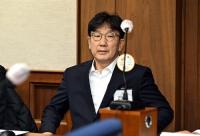 ‘통일교 뇌물 수수’ 권성동 징역 2년 선고