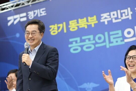 남양주 호평평내행정복지센터에서 열린 동북부 공공의료원(남양주) 설립 현장 설명회에서 인사말하는 김동연 경기도지사. 사진=경기도