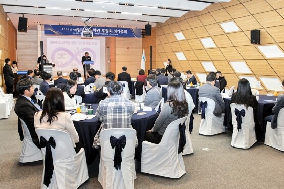 국립부산과학관 후원회 이인환 신임 회장 취임사 장면. 사진=국립부산과학관 제공