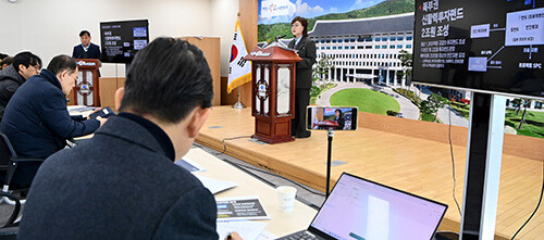'북부권 신활력 프로젝트' 언론 브리핑이 29일 도청브리핑룸에서 열리고 있다. 사진=경북도 제공
