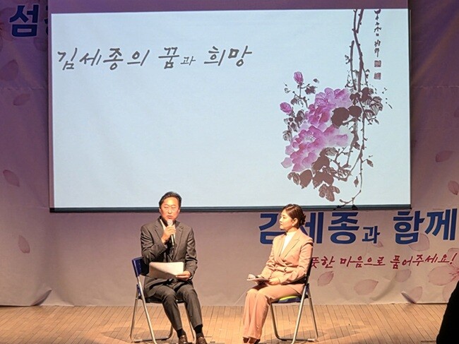 사진=최남일 기자