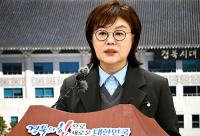 양금희 경북도 경제부지사 "북부권 발전, 행정통합 여부 관계없이 추진되고 있어"