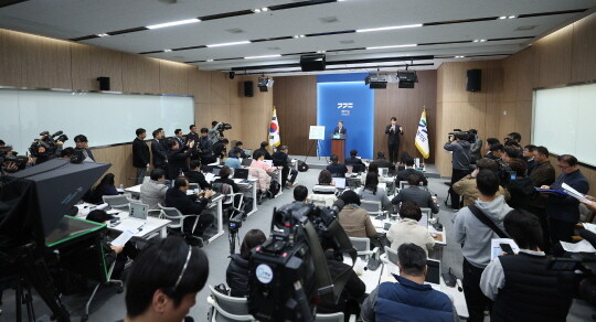 경기도 주택 공급 대책을 발표하는 김동연 지사. 사진=경기도