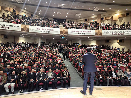 주호영 부의장이 31일 오후 경산시민회관에서 열린 조지연 국민의힘 의원 의정보고회에 참석해 인사말을 하고 있다. 사진=주호영 국회부의장 사무소 제공