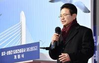 [경북도정] 포항 대표 랜드마크 '해오름대교'개통 外