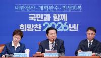 1인 1표제 재도전에 합당까지…정청래 리더십 이번 주 분수령되나