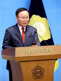 김재원, 경북도지사 출마선언 "경북도 위대한 전진…'김재원'이 나설 것"