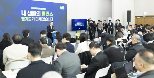 김동연 경기도지사가 신년 기자간담회를 하고 있다. 사진=경기도