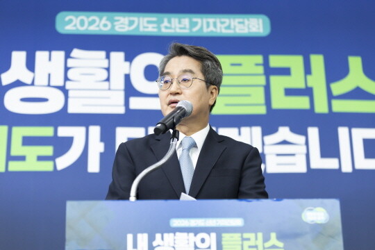 김동연 경기도지사가 신년 기자간담회를 하고 있다. 사진=경기도