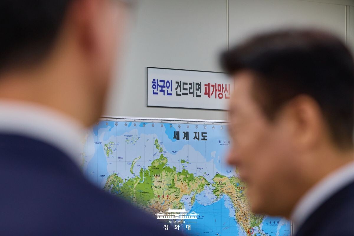 국민의힘이 이재명 대통령의 소셜미디어 정치에 대해 비판의 목소리를 내고 있다. 사진=청와대
