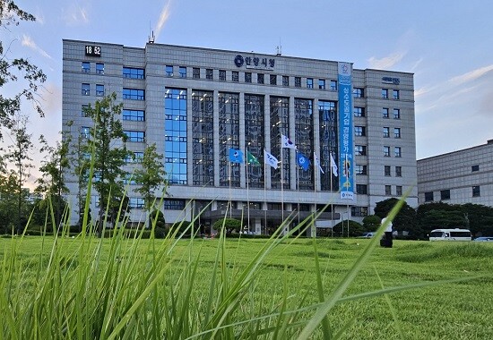 안양시 청사 전경. 사진=안양시 제공