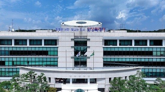 화성특례시 청사 전경. 사진=화성특례시 제공