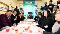 이철우 경북지사 "저출생 극복, 전 국민이 함께 풀어야 할 시대적 과제"