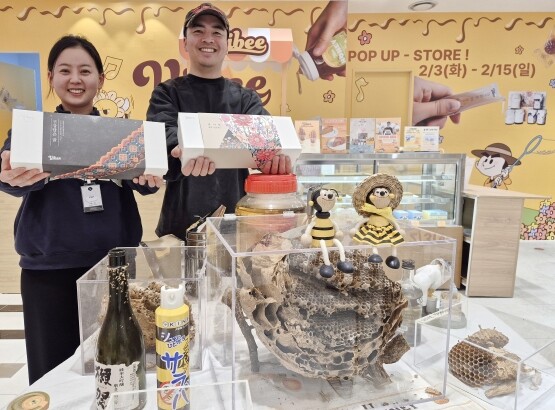 ‘바이비’ 팝업 이미지. 사진=롯데백화점 제공