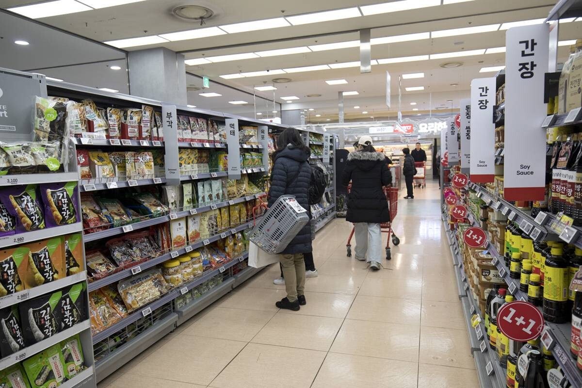 서울시내의 한 대형마트 모습. 기사 특정 내용과 관련 없음. 사진=이종현 기자