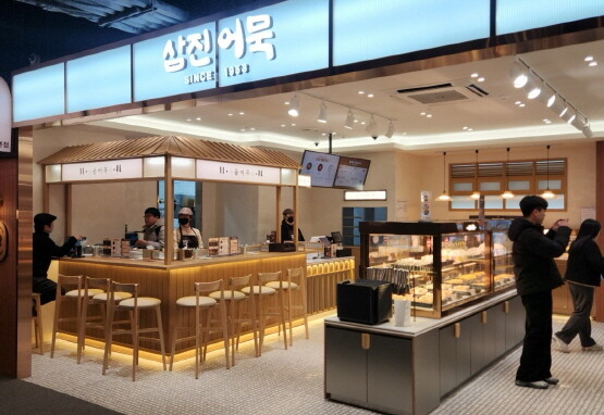 삼진어묵 신세계아울렛 시흥점. 사진=삼진어묵 제공