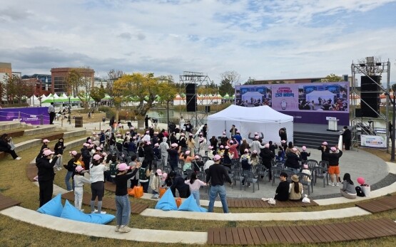 제6회 김해의생명축제 with 제2회 건강도시 김해의료박람회. 사진=김해시 제공
