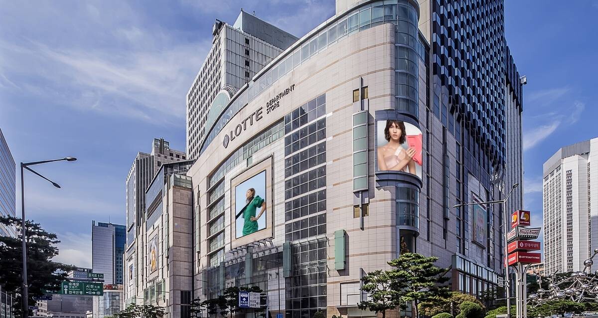 서울 중구 롯데백화점 본점 전경. 사진=롯데쇼핑 제공