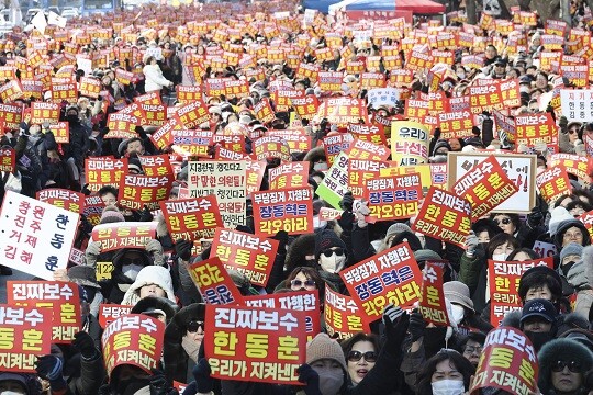 한동훈 전 국민의힘 대표 지지자들이 1월 31일 오후 서울 영등포구 여의도공원 인근에서 장동혁 지도부를 규탄하는 집회를 열고 있다. 사진=박정훈 기자