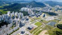 [경북도정] 도청 신도시 도시첨단산업단지 산업시설용지 20필지 추가 공급 外