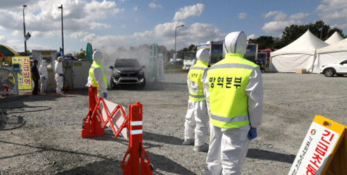 경북 봉화군에서 고병원성 조류인플루엔자(AI) 의심 사례가 발생해 방역당국이 비상이 걸렸다. 사진=일요신문 DB