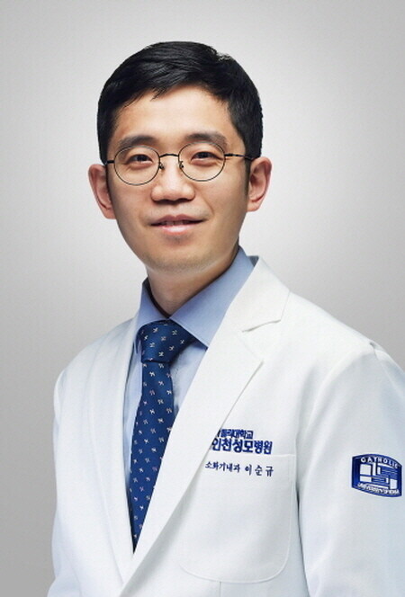 이순규 인천성모병원 소화기내과 교수