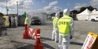 경북 봉화 산란계 농장서 'H5형 AI 항원' 검출…방역당국 비상