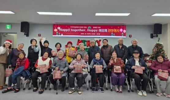 2025년 지역사회보장계획 우수사업 선정 기념촬영 모습. 사진=김해시 제공