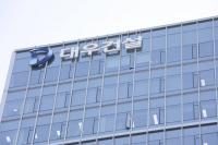 대우건설 지난해 매출 23.3% 감소…영업이익도 적자 전환