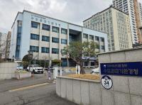 수도권대기환경청, 수도권 제지업계와 재생에너지 도입...나무심기로 탄소중립 실천
