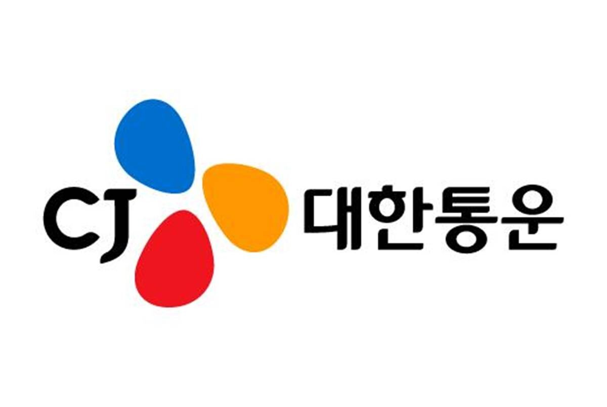 CJ대한통운의 지난해 연결기준 연간 매출액은 전년 대비 1.4% 증가했다. 사진=CJ대한통운 제공