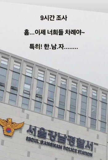 방송인 박나래를 상대로 무면허 불법 의료 행위를 했다는 의혹을 받는 '주사 이모' 이 아무개 씨가 인스타그램에 특정인 저격 글을 올렸다. 사진=이 씨 인스타그램 캡처