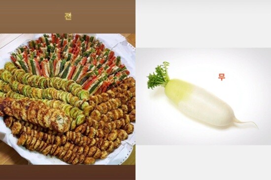 이 씨가 '전'과 '무' 사진, MBC 예능 '나혼자 산다'의 로고 사진을 인스타그램 스토리에 올리며 의미심장한 글을 쓴 것을 두고 해당 방송에 출연 중인 방송인 전현무를 저격한 것이 아니냐는 의혹이 불거졌다. 사진=이 씨 인스타그램 캡처