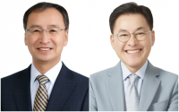 박성재 vs 심문섭, 4년 만에 재대결… 가평신협 이사장 ‘리턴매치’ 주목