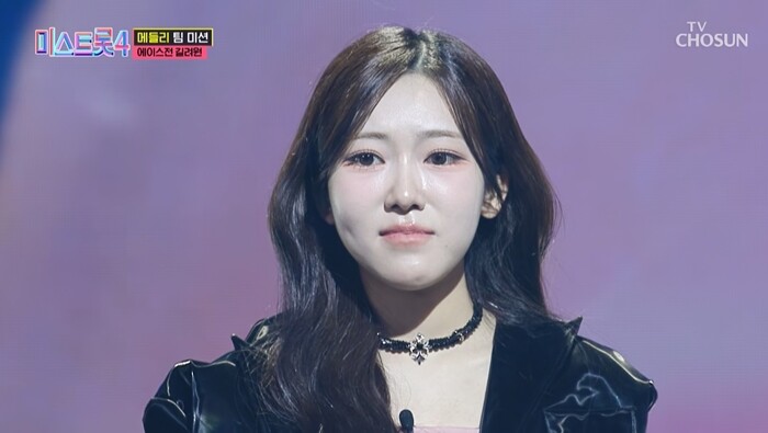 길려원은 1715점으로 에이스전에 나선 5명의 참가자 가운데 최저점을 받았다. 사진=TV조선 ‘미스트롯4’ 방송 화면 캡처