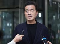 합수본, ‘통일교 금품수수 의혹’ 임종성 피의자 신분 소환