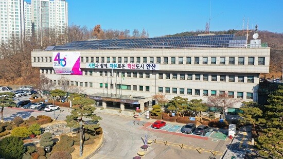 안산시 청사 전경. 사진=안산시 제공