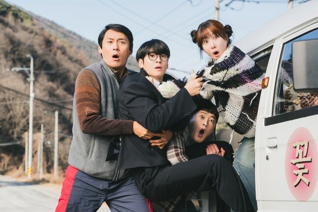 ‘원더풀스’는 코믹 액션 어드벤처 드라마다. 사진=넷플릭스 제공