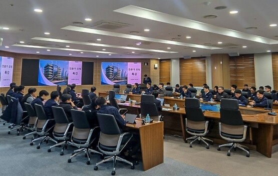 특강 진행 장면. 사진=한국남동발전 제공