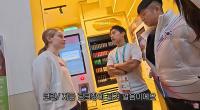 곽윤기 마주친 미국 쇼트트랙 대표 "넘어진 이유? 잘 모르겠다"