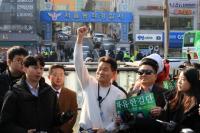 "성실히 답변할 것" 전한길, '이 대통령 허위사실 유포' 혐의 경찰 출석