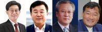 [6·3 기획] 부산 기장군수를 바라보는 여야 후보들은 누구?