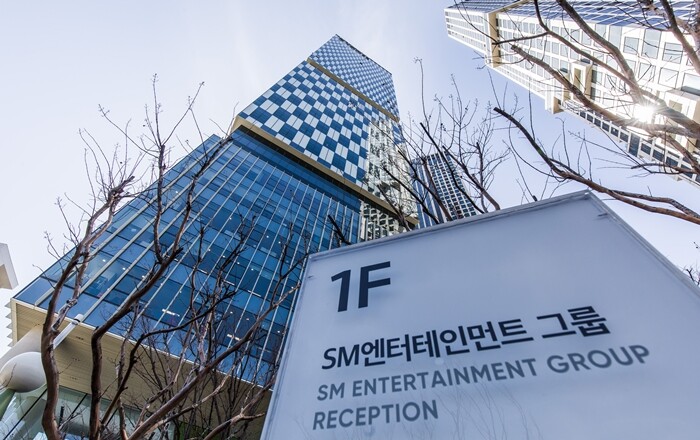 이수만과 SM엔터의 관계 설정 역시 흥미로운 관전 포인트가 될 전망이다. 사진=최준필 기자