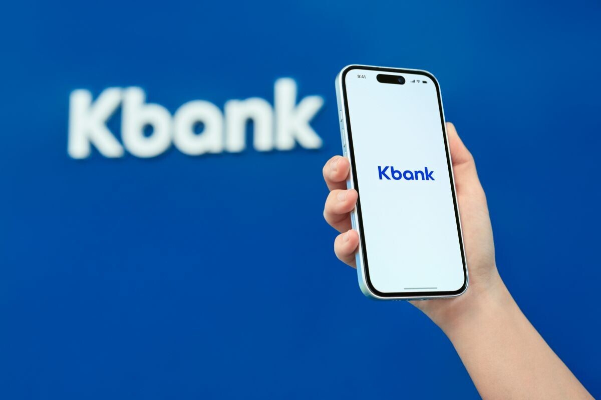 유가증권시장에 상장하는 케이뱅크. 사진=케이뱅크 제공