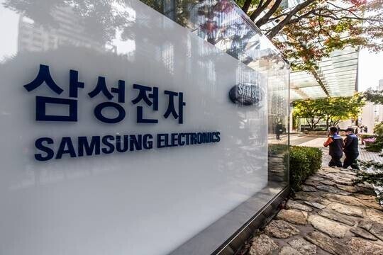 삼성전자 서초사옥. 사진=최준필 기자