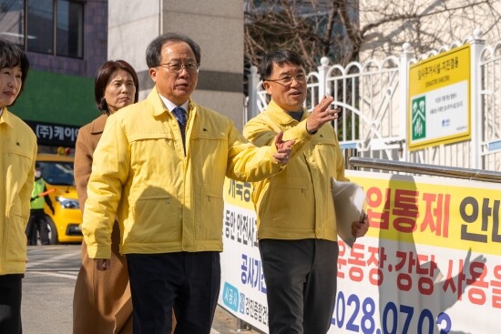 통학로 점검 모습. 사진=부산교육청 제공