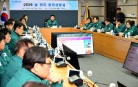 이철우 경북지사 "설 명절 사고는 없어야 한다"…비상대응 총점검