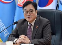 우원식 "대한민국, 위기를 넘어 새로운 도약의 길로 나아가길"